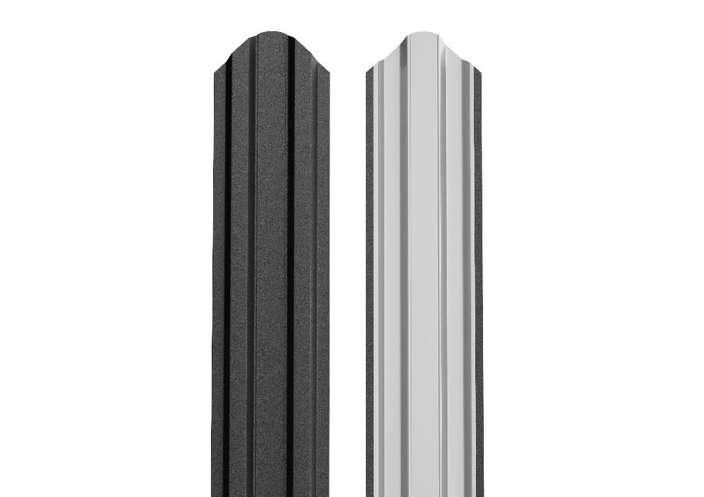 Bilka Oslo kerítés